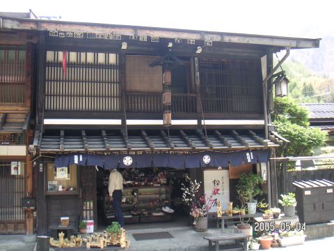 s_pict0244.jpg